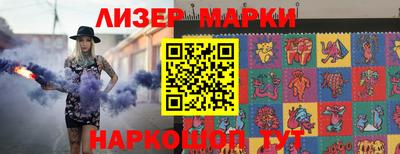 MESCALINE Шахты