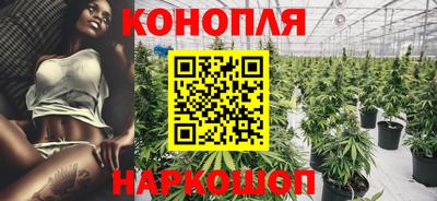 соль ск Ярославль