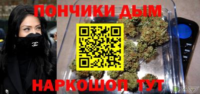 MESCALINE Шахты