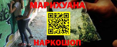 COCAINE Шебекино