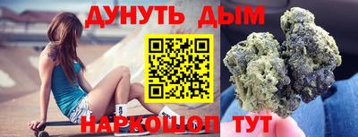 соль ск Ярославль