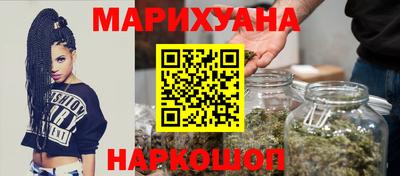 соль ск Ярославль