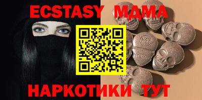 COCAINE Шебекино