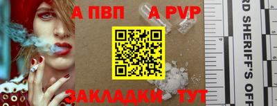 COCAINE Шебекино