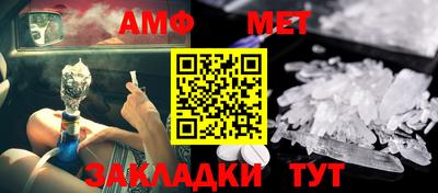 MESCALINE Шахты