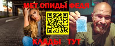 MESCALINE Шахты