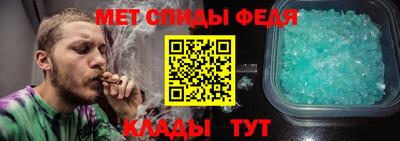 MESCALINE Шахты