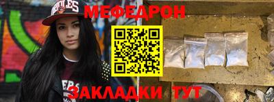 COCAINE Шебекино
